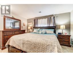 211 UNION STREET - 11