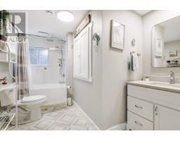 211 UNION STREET - 8