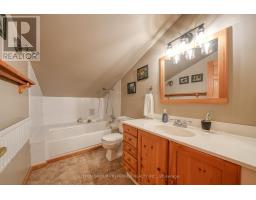 230 BLANDFORD STREET - 27
