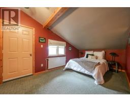 230 BLANDFORD STREET - 28