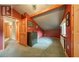 230 BLANDFORD STREET - 30