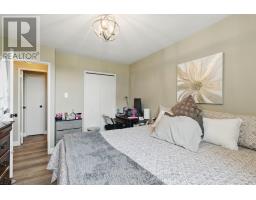 612 - 931 WONDERLAND ROAD S - 13