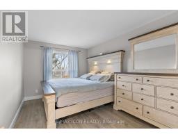 210 - 30 HUGO CRESCENT - 14