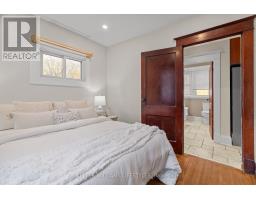 490 CHESTER STREET - 23