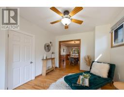1235 KING STREET - 17