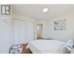 1235 KING STREET - 25