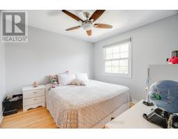 320 HOMESTEAD COURT - 20