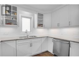 226 EMERY STREET - 6