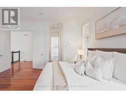 7071 CLAYTON WALK - 19