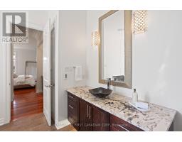 7071 CLAYTON WALK - 21