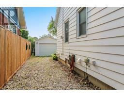 26 GRAND AVENUE - 4