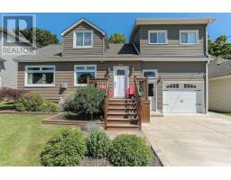 335 KENDALL AVENUE - 2