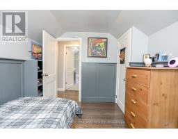 335 KENDALL AVENUE - 22