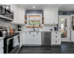 335 KENDALL AVENUE - 9