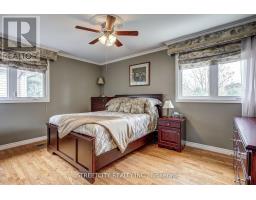 531 ELM STREET - 24
