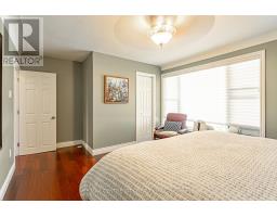 138 OAKWOOD DRIVE - 19