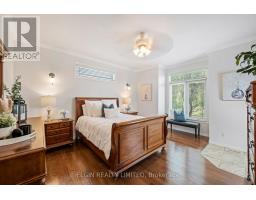 9538 TOWER ROAD - 25