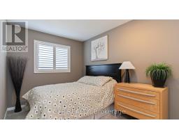 52 - 2635 BATEMAN TRAIL - 17