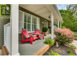 9660 DALTON STREET - 3