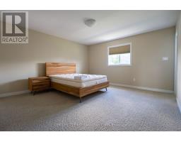 45 - 1220 RIVERBEND ROAD - 18