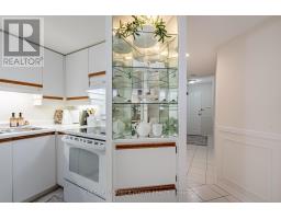607 - 600 TALBOT STREET - 10