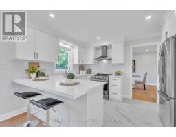 26 GRASMERE CRESCENT - 21