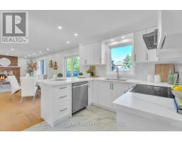 26 GRASMERE CRESCENT - 22