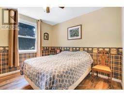 50 AIREY AVENUE - 13