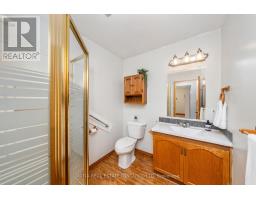 330 WILLOW CRESCENT - 21