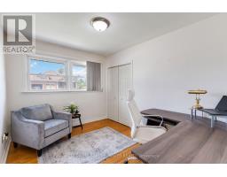 10020 LYNHURST PARK DRIVE - 24