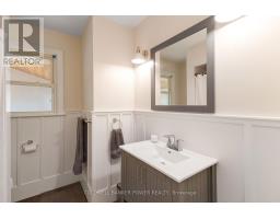 10020 LYNHURST PARK DRIVE - 25