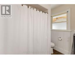 10020 LYNHURST PARK DRIVE - 26