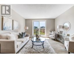 304 - 1584 ERNEST AVENUE - 2