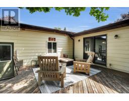 123 MICHELLE AVENUE - 10