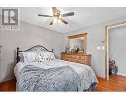 518 EDWARD STREET - 22