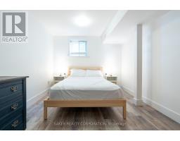 335D GEORGE STREET - 47