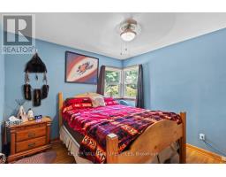 1528 MCLARENWOOD TERRACE - 19