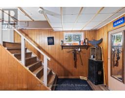 1528 MCLARENWOOD TERRACE - 26
