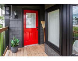 203 - 198 SPRINGBANK DRIVE - 27