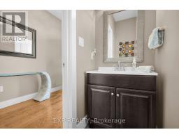 2221 TRIBALWOOD STREET - 15