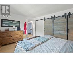 57 TUMBLEWEED CRESCENT - 20