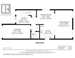 2588 MEADOWGATE BOULEVARD - 47