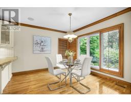 540 MCGARRELL PLACE - 15