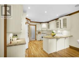 540 MCGARRELL PLACE - 16
