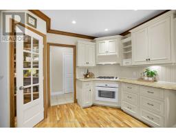 540 MCGARRELL PLACE - 17