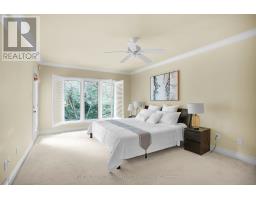 540 MCGARRELL PLACE - 19