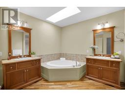 540 MCGARRELL PLACE - 20