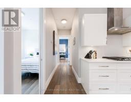 102 - 1705 FIDDLEHEAD PLACE - 24