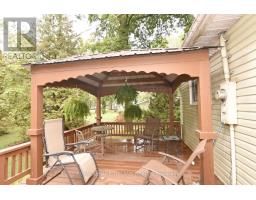 6016 MAX S DRIVE - 7