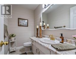 1 FOX MILL CRESCENT - 13